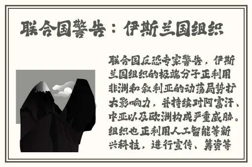 国产精品一区二区在钱播放