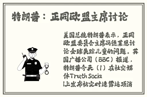 91一区二区国产精华液视频