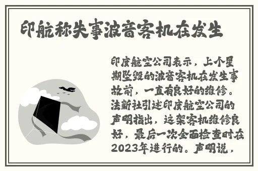 麻豆精品一区二区三区四区