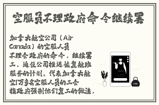 樱桃视频大雷擦打狙