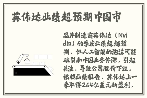 青苹果影院y?y?6090